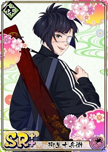 ���������꡼ No.006�Υ���ͥ������ / �ֲ�������¢�ס��Х�󥿥���ˤ��ʤ�����٥�Ȥ�������������