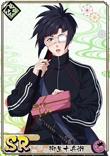 ���������꡼ No.007�Υ���ͥ������ / �ֲ�������¢�ס��Х�󥿥���ˤ��ʤ�����٥�Ȥ�������������