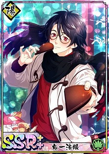 ���������꡼ No.009�Υ���ͥ������ / �ֲ�������¢�ס��Х�󥿥���ˤ��ʤ�����٥�Ȥ�������������