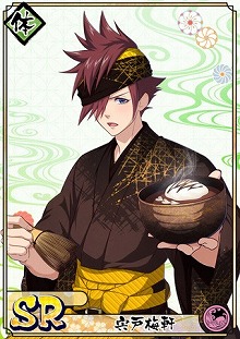 ���������꡼ No.012�Υ���ͥ������ / �ֲ�������¢�ס��Х�󥿥���ˤ��ʤ�����٥�Ȥ�������������