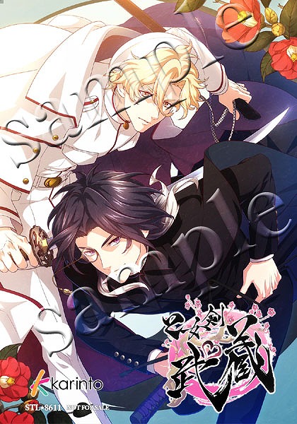 ���������꡼ No.002�Υ���ͥ������ / �ֲ�������¢�ס�������/��Ȭ�ԤΥ��᡼������CD��4��23����ȯ����ꡣͽ����դ�����