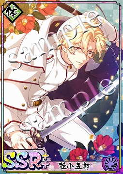 ���������꡼ No.004�Υ���ͥ������ / �ֲ�������¢�ס�������/��Ȭ�ԤΥ��᡼������CD��4��23����ȯ����ꡣͽ����դ�����