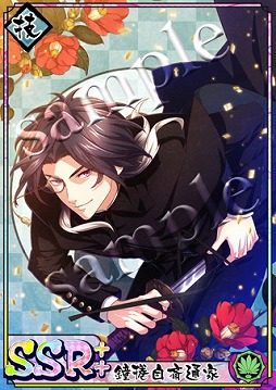 ���������꡼ No.005�Υ���ͥ������ / �ֲ�������¢�ס�������/��Ȭ�ԤΥ��᡼������CD��4��23����ȯ����ꡣͽ����դ�����