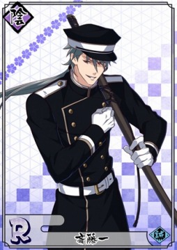 画像ギャラリー No.002のサムネイル画像 / 「乙女剣武蔵」,期間限定招来イベント「春の宴に上喜撰」が本日より開催