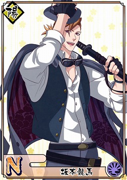 ���������꡼ No.002�Υ���ͥ������ / �ֲ�������¢�ס�SSR��������SR�������ʤ�������륤�٥�ȡȲ��δء����ֳ���ɤ򳫺�