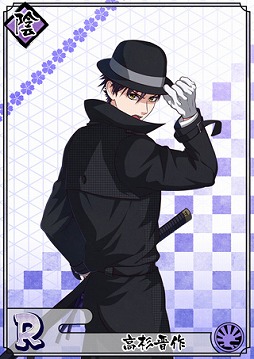 ���������꡼ No.004�Υ���ͥ������ / �ֲ�������¢�ס�SSR��������SR�������ʤ�������륤�٥�ȡȲ��δء����ֳ���ɤ򳫺�