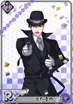 ���������꡼ No.005�Υ���ͥ������ / �ֲ�������¢�ס�SSR��������SR�������ʤ�������륤�٥�ȡȲ��δء����ֳ���ɤ򳫺�