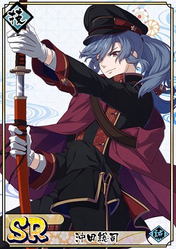 ���������꡼ No.006�Υ���ͥ������ / �ֲ�������¢�ס�SSR��������SR�������ʤ�������륤�٥�ȡȲ��δء����ֳ���ɤ򳫺�