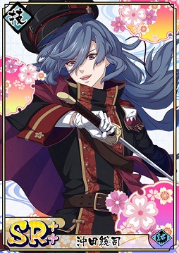 ���������꡼ No.007�Υ���ͥ������ / �ֲ�������¢�ס�SSR��������SR�������ʤ�������륤�٥�ȡȲ��δء����ֳ���ɤ򳫺�