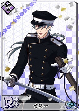 ���������꡼ No.011�Υ���ͥ������ / �ֲ�������¢�ס�SSR��������SR�������ʤ�������륤�٥�ȡȲ��δء����ֳ���ɤ򳫺�