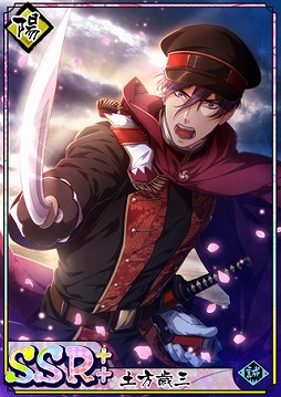 ���������꡼ No.015�Υ���ͥ������ / �ֲ�������¢�ס�SSR��������SR�������ʤ�������륤�٥�ȡȲ��δء����ֳ���ɤ򳫺�