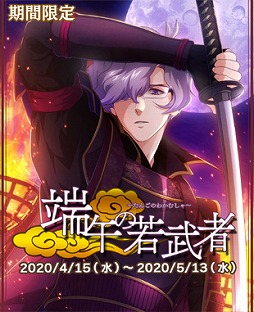 ���������꡼ No.001�Υ���ͥ������ / �ֲ�������¢�ס��׻����������꾷���ü��μ���ԡפ�����