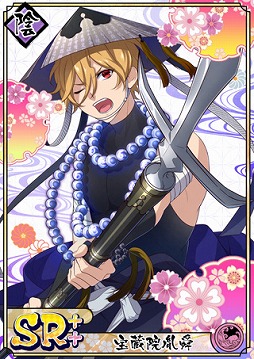 ���������꡼ No.005�Υ���ͥ������ / �ֲ�������¢�ס��׻����������꾷���ü��μ���ԡפ�����