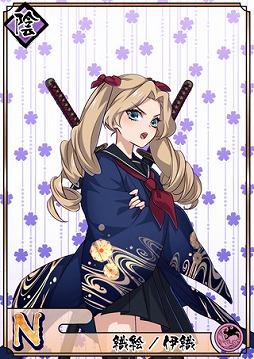 画像ギャラリー No.002のサムネイル画像 / 「乙女剣武蔵」,巌流剣豪が活躍する祭事「合戦 巌流島」が開催