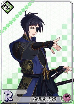 画像ギャラリー No.004のサムネイル画像 / 「乙女剣武蔵」,巌流剣豪が活躍する祭事「合戦 巌流島」が開催