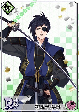 画像ギャラリー No.005のサムネイル画像 / 「乙女剣武蔵」,巌流剣豪が活躍する祭事「合戦 巌流島」が開催