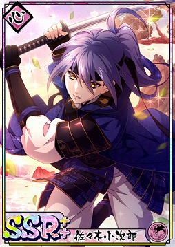 画像ギャラリー No.009のサムネイル画像 / 「乙女剣武蔵」,巌流剣豪が活躍する祭事「合戦 巌流島」が開催