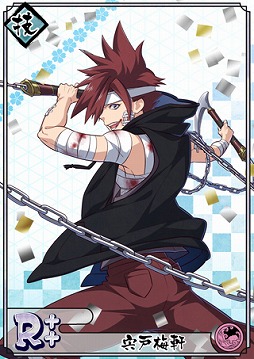 画像ギャラリー No.011のサムネイル画像 / 「乙女剣武蔵」,巌流剣豪が活躍する祭事「合戦 巌流島」が開催