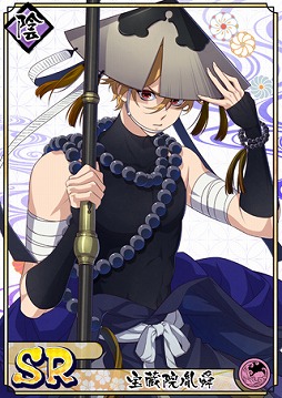 画像ギャラリー No.012のサムネイル画像 / 「乙女剣武蔵」,巌流剣豪が活躍する祭事「合戦 巌流島」が開催