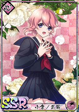 ���������꡼ No.001�Υ���ͥ������ / �ֲ�������¢�ס����꾷��֥᥯��᥯����ƻ�פ����š��׻��֥᥯��᥯��ǯ�ספμ»ܤ�