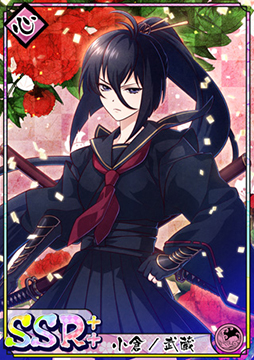 ���������꡼ No.002�Υ���ͥ������ / �ֲ�������¢�ס����꾷��֥᥯��᥯����ƻ�פ����š��׻��֥᥯��᥯��ǯ�ספμ»ܤ�