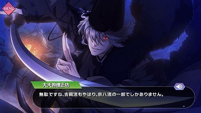 ���������꡼ No.002�Υ���ͥ������ / �ֲ�������¢�ס����ϡȵ�Ȭ���軰���ɤ����åץǡ��ȤǼ�����