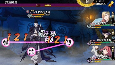 ���������꡼ No.004�Υ���ͥ������ / �ֲ�������¢�ס����ϡȵ�Ȭ���軰���ɤ����åץǡ��ȤǼ�����