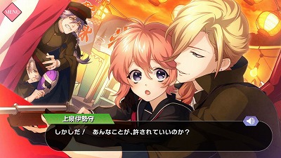 ���������꡼ No.005�Υ���ͥ������ / �ֲ�������¢�ס����ϡȵ�Ȭ���軰���ɤ����åץǡ��ȤǼ�����