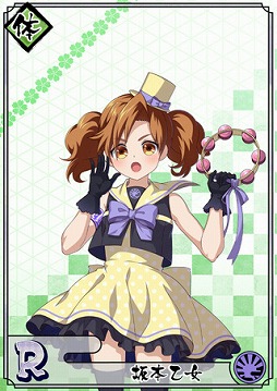 ���������꡼ No.002�Υ���ͥ������ / �ֲ�������¢�ס����꾷��ֳر�����Festival�פȺ׻��ֳغ�ɴ������פ�����