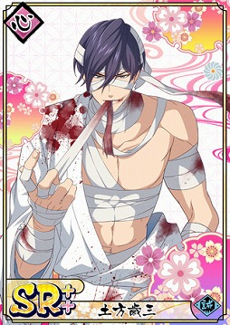 ���������꡼ No.005�Υ���ͥ������ / �ֲ�������¢�ס����꾷��ֳر�����Festival�פȺ׻��ֳغ�ɴ������פ�����