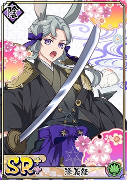 ���������꡼ No.004�Υ���ͥ������ / �ֲ�������¢�ס�SSR�͸��������о줹����꾷��ȵ��������÷��ɤ򳫺�