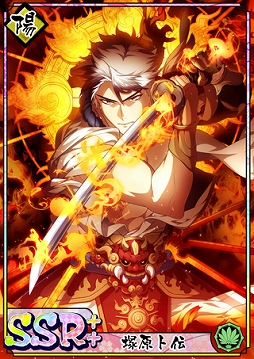 ���������꡼ No.006�Υ���ͥ������ / �ֲ�������¢�ס�SSR�͸��������о줹����꾷��ȵ��������÷��ɤ򳫺�