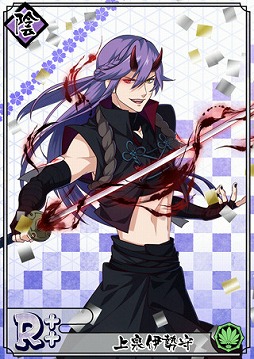 ���������꡼ No.003�Υ���ͥ������ / �ֲ�������¢�ס���Ȭ�ر�Υ��С������䰤����ˤʤä��о줹�륤�٥�Ȥ�����