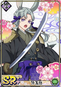 ���������꡼ No.005�Υ���ͥ������ / �ֲ�������¢�ס���Ȭ�ر�Υ��С������䰤����ˤʤä��о줹�륤�٥�Ȥ�����