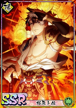 ���������꡼ No.006�Υ���ͥ������ / �ֲ�������¢�ס���Ȭ�ر�Υ��С������䰤����ˤʤä��о줹�륤�٥�Ȥ�����