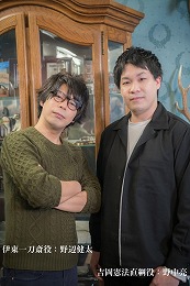 乙女剣武蔵 柳田淳一さんが出演する情報番組が8月3日に放送