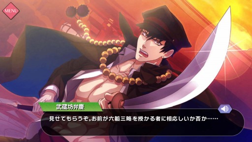 ���������꡼ No.003�Υ���ͥ������ / �ֲ�������¢�פǿ��ϡ���Ȭ�ر��ԡ�4�ˤ��ۿ����ϡ��Ƥο��ͷ���פ�������