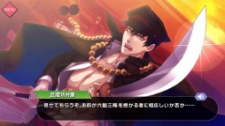 ���������꡼ No.010�Υ���ͥ������ / �ֲ�������¢�פǿ��ϡ���Ȭ�ر��ԡ�4�ˤ��ۿ����ϡ��Ƥο��ͷ���פ�������