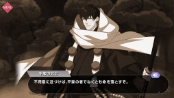 ���������꡼ No.012�Υ���ͥ������ / �ֲ�������¢�פǿ��ϡ���Ȭ�ر��ԡ�4�ˤ��ۿ����ϡ��Ƥο��ͷ���פ�������