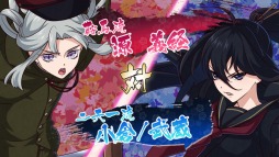 ���������꡼ No.014�Υ���ͥ������ / �ֲ�������¢�פǿ��ϡ���Ȭ�ر��ԡ�4�ˤ��ۿ����ϡ��Ƥο��ͷ���פ�������