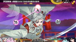 ���������꡼ No.015�Υ���ͥ������ / �ֲ�������¢�פǿ��ϡ���Ȭ�ر��ԡ�4�ˤ��ۿ����ϡ��Ƥο��ͷ���פ�������