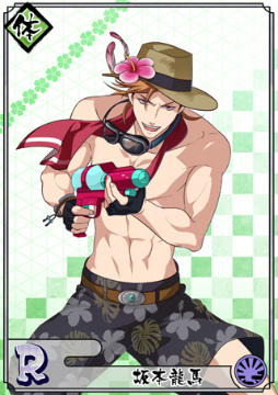 ���������꡼ No.003�Υ���ͥ������ / �ֲ�������¢�ס����꾷���̪������֥롼�ɤ��о�