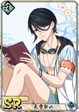 ���������꡼ No.005�Υ���ͥ������ / �ֲ�������¢�ס����꾷���̪������֥롼�ɤ��о�