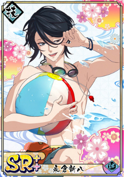 ���������꡼ No.006�Υ���ͥ������ / �ֲ�������¢�ס����꾷���̪������֥롼�ɤ��о�