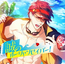 ���������꡼ No.001�Υ���ͥ������ / �ֲ�������¢�ס����٥�ȡ����Υ�������󥻥��С����ɤ����Ť�