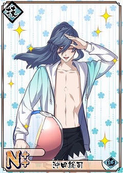 ���������꡼ No.004�Υ���ͥ������ / �ֲ�������¢�ס����٥�ȡ����Υ�������󥻥��С����ɤ����Ť�