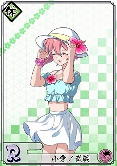 ���������꡼ No.006�Υ���ͥ������ / �ֲ�������¢�ס����٥�ȡ����Υ�������󥻥��С����ɤ����Ť�