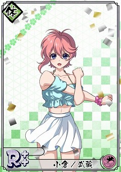 ���������꡼ No.007�Υ���ͥ������ / �ֲ�������¢�ס����٥�ȡ����Υ�������󥻥��С����ɤ����Ť�