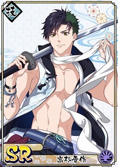 ���������꡼ No.008�Υ���ͥ������ / �ֲ�������¢�ס����٥�ȡ����Υ�������󥻥��С����ɤ����Ť�