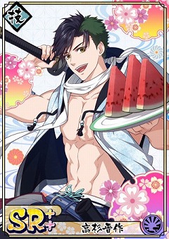 ���������꡼ No.009�Υ���ͥ������ / �ֲ�������¢�ס����٥�ȡ����Υ�������󥻥��С����ɤ����Ť�